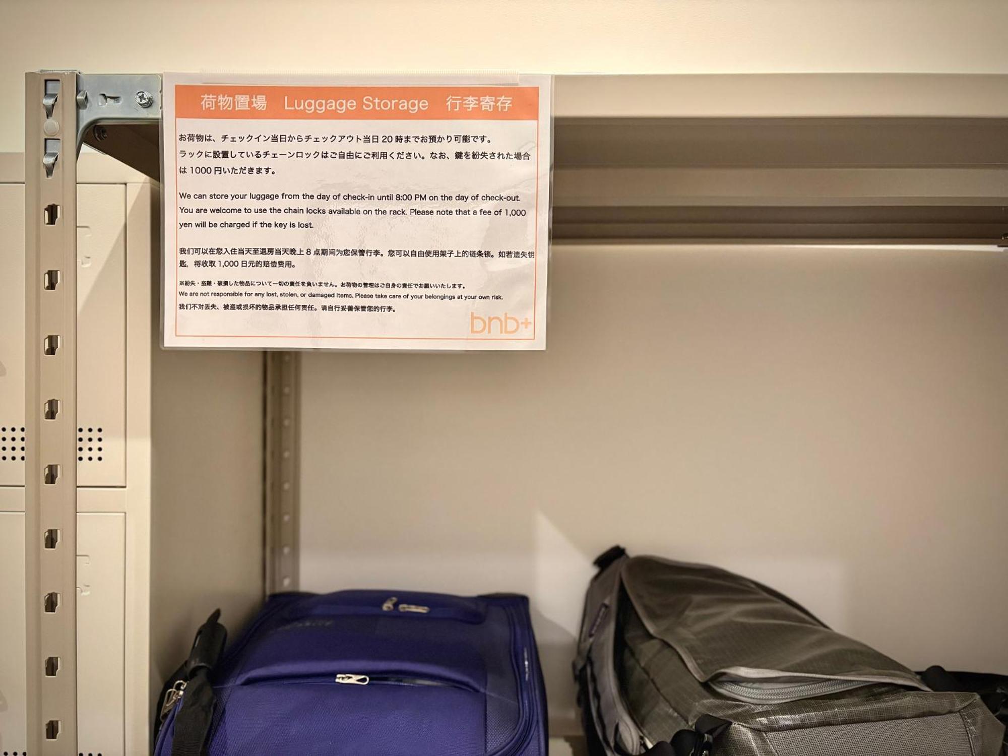 Hostel Bnbplus Sarasa Nara