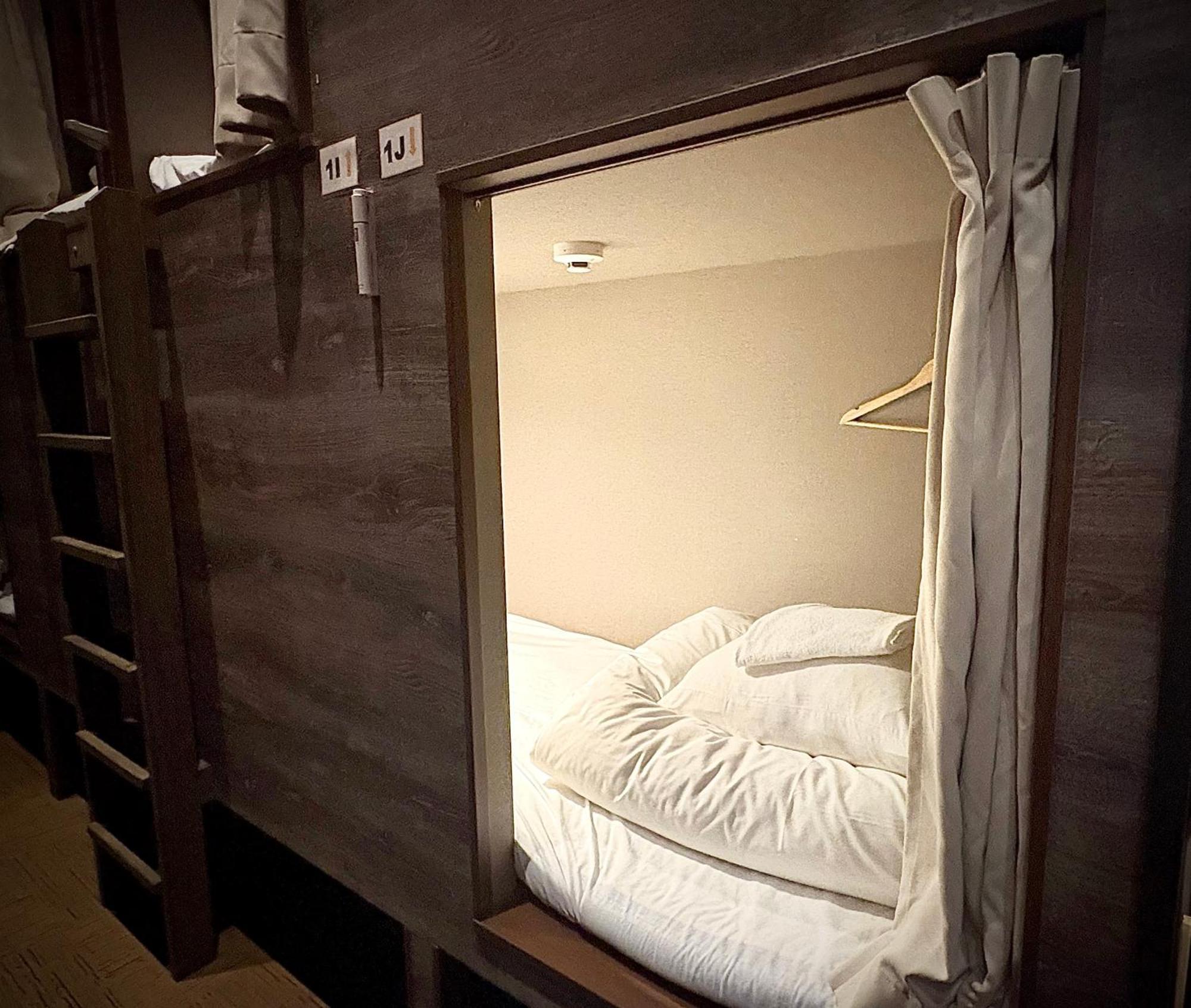 Bnbplus Sarasa Hostel *