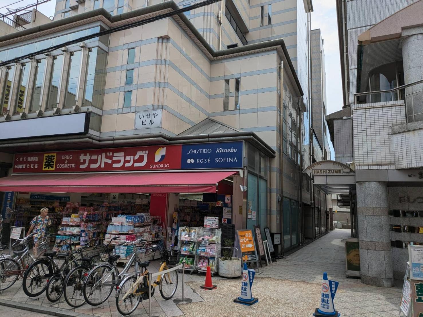 Bnbplus Sarasa Hostel