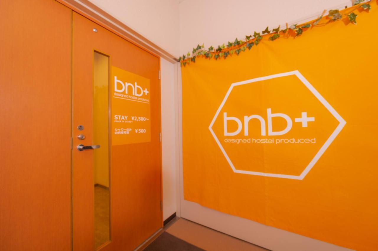 Hostel Bnbplus Sarasa *